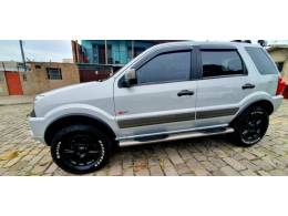 FORD - ECOSPORT - 2008/2008 - Prata - R$ 39.900,00